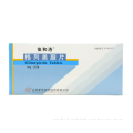 Glimepiride Tablet Glimepiride Tablet for type-II diabetes control blood sugar Manufactory